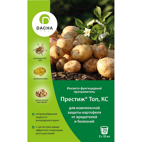 Инсектицид Престиж Топ КС, от колорадского жука, протравитель клубней, жидкость, 20 мл
