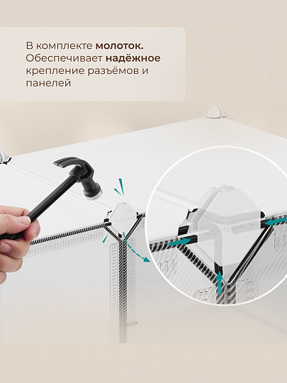 Полка для обуви, металл + пластик, 82х32х92 см, с порошковым покрытием, LPC033W01