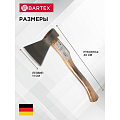 Топор Bartex, РФ,Б2,2К-020, рукоятка дерево, 0.8 кг - фото 6