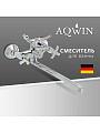 Смеситель для ванны, Aqwin, с кран-буксой, хром, A23304