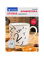 Кружка керамика, 350 мл, Арифметика, Daniks, 224048 - фото 3