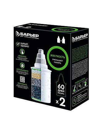 Картридж для фильтра-кувшина Барьер, Жесткость, К272Р00, 2 шт, для жесткой воды