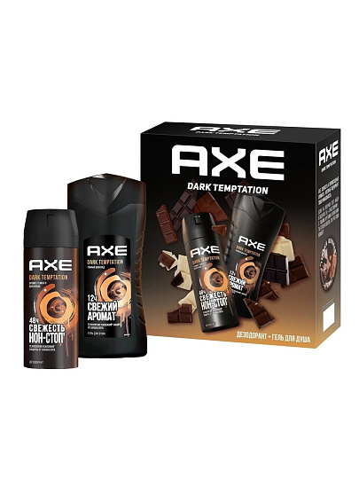 Набор подарочный для мужчин, Axe, Dark Temptation, гель для душа 250 мл + дезодорант 150 мл