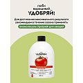 Удобрение для огурцов и кабачков, 1 кг, Удобряй - фото 11