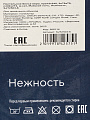Постельное белье евро, простыня 215х240 см, 2 наволочки 70х70 см, пододеяльник 200х215 см, Майская ночь, микросатин, Нежность, SJT2503-6 - фото 8