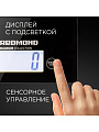 Весы кухонные электронные, стекло, Redmond, RS-772, платформа, точность 1 г, до 8 кг, черные - фото 11