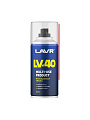 Смазка автомобильная многоцелевая, Lavr, LV-40, 210 мл, аэрозоль, Ln1484