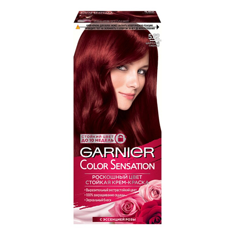 Краска для волос, Garnier, Color Sensation, 5.62, царский гранат, 110 мл