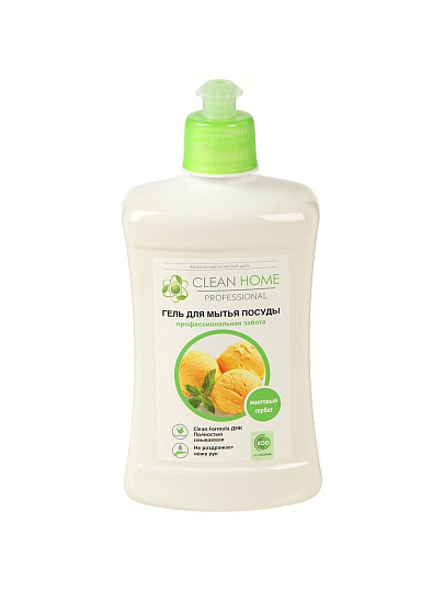 Средство для мытья посуды Clean Home, Манговый сорбет, 500 мл