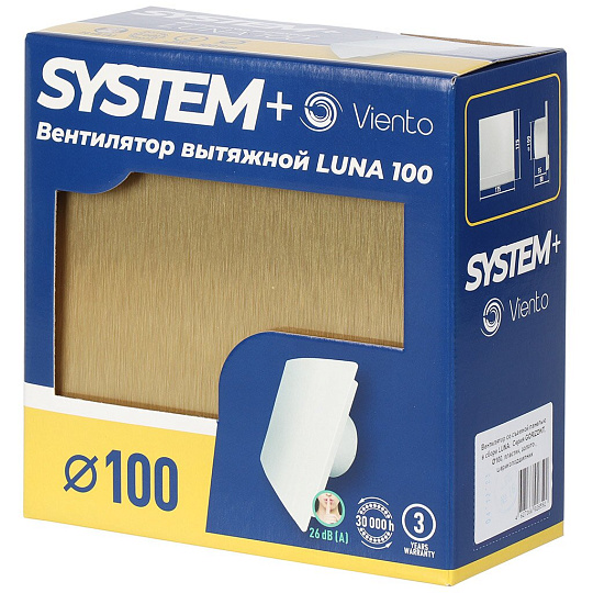 Вентилятор вытяжной настенный, Luna, установочный диаметр 100 мм, 13 Вт, 105 м³/ч, золото, Серия GORIZONT, LUNA GZ 100gold