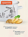 Кастрюля эмалированная сталь, 4 л, крышка сталь, цилиндрическая, Appetite, Flora-2, 1RD201M, индукция - фото 4
