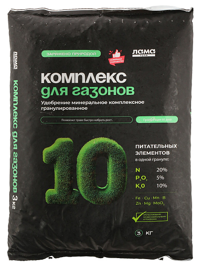 Удобрение для газонов, минеральное, гранулы, 3 кг, Лама Торф