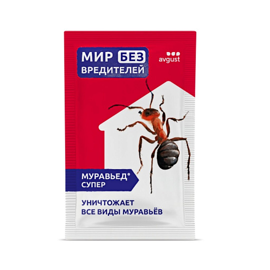 Инсектицид Муравьед Супер, от муравьев, гранулы, 50 г, Avgust