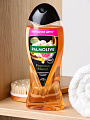 Гель для душа Palmolive, Роскошь Масел, 500 мл