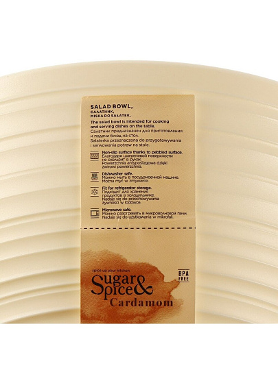 Салатник пластик, круглый, 11 см, 4.1 л, Cardamom, Sugar&amp;Spice, SE400210, в ассортименте