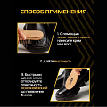 Щетка для обуви с искусственным ворсом для гладкой кожи, Salton - фото 3