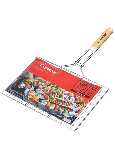 Решетка барбекю 360х240х300 мм, Гурман, хром, рукоятка дерево, плоская, 321