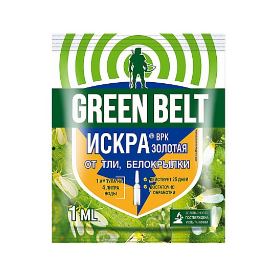 Инсектицид Искра Золотая, от тли, белокрылки, жидкость, 10 мл, Green Belt