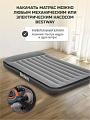 Матрас надувной Bestway, 191х137х30 см, Tritech Full, 67462, насос встроенный, электрический, флокированный, 300 кг - фото 2