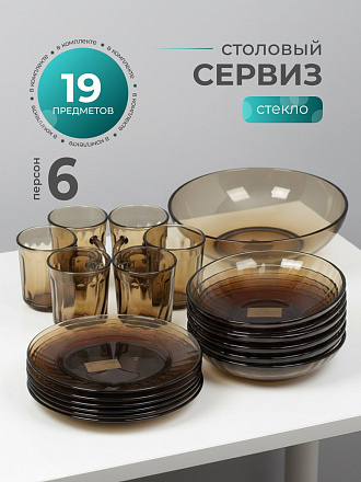 Сервиз столовый стекло, 19 предметов, на 6 персон, Elica, 62104, дымчатый