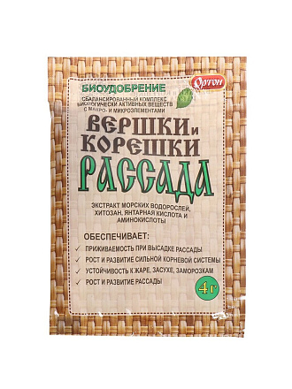 Удобрение Вершки и корешки Рассада, регулятор роста, органоминеральное, порошок, 4 г, Ортон