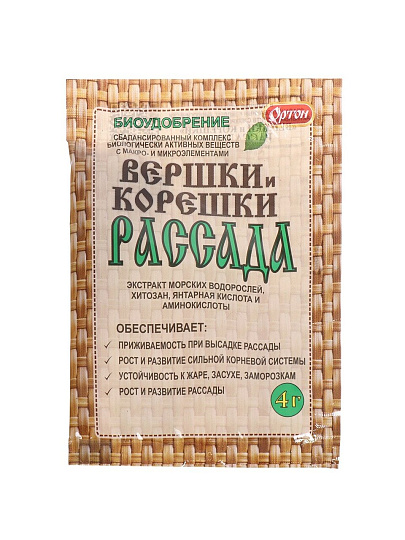 Удобрение Вершки и корешки Рассада, регулятор роста, органоминеральное, порошок, 4 г, Ортон