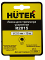 Леска для триммера 2 мм, 15 м, круг, Huter, R2015, 71/1/9, желтая - фото 4