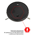 Робот-пылесос аккумуляторный, JVC, JH-VR510, 25 Вт, с контейнером, 0.5 л, 2.5 А.ч, сухая и влажная уборка, черный - фото 12