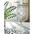 Вентилятор напольный, Lofter, 40 Вт, 3 скорости, поворотный, бело-серый, S40-A17 (wht-grey) - фото 11