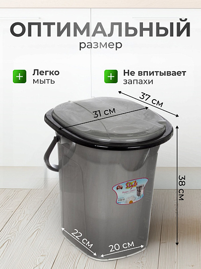 Ведро-туалет пластик, 19 л, серебряное, DDStyle, Дуня
