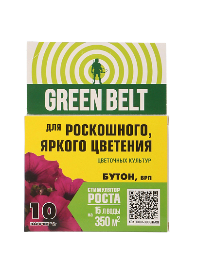 Удобрение Бутон, для цветов, 10 палочек, шипучая таблетка, Green Belt