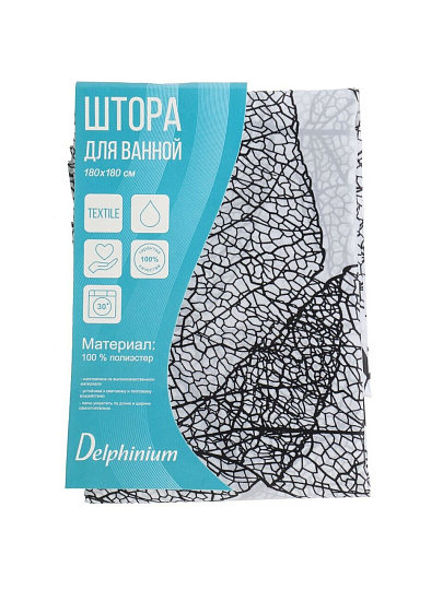 Штора для ванн 180х180 см, полиэстер, Delphinium, Листья, мультиколор, 104119