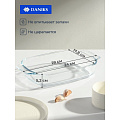 Форма для запекания стекло, 17.8х29х5.2 см, 1.5 л, прямоугольная, Daniks, HSAP15LN - фото 10