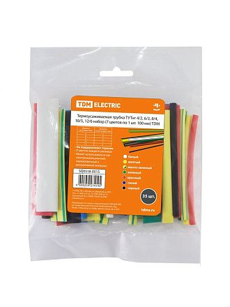 Набор трубок 4/2, 6/3, 8/4, 10/5, 12/6 мм, 35 шт, набор, 7 цветов по 5 шт, 100 мм, TDM Electric, SQ0518-0515