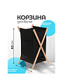 Корзина для белья, 39х62 см, прямоугольная, дерево, текстиль, черная, Y4-7887
