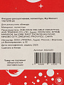 Фигурка декоративная, полистоун, Футболист 14х7х18 см, A020251 - фото 5