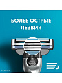 Станок для бритья Gillette, Mach3, для мужчин, 3 лезвия, 1 сменная кассета - фото 6