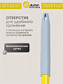 Швабра-окномойка губка, 116х27 см, белая, телескопическая ручка, Марья Искусница, KD-W12 - фото 4