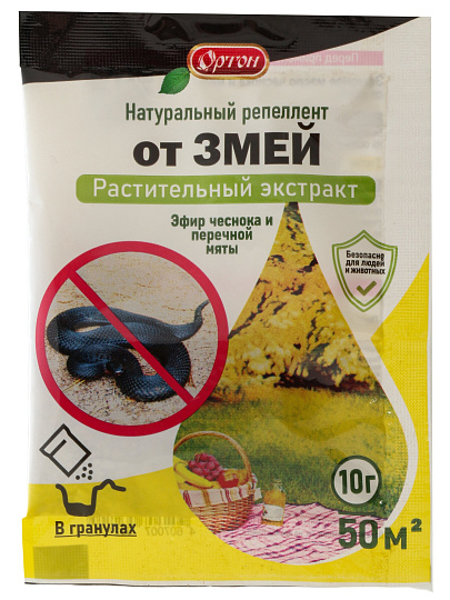 Родентицид Ортон, от змей, Эфирное масло чеснока и мяты, 10 г
