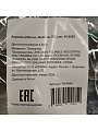 Корзина для белья, 40х50 см, цилиндрическая, полиэстер, синяя, Y6-6565 - фото 8