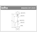 Вешалка-стойка 37х37х185.5 см, Sheffilton, металл, 50 кг, SHT-CR450, В1-50, в ассортименте - фото 6