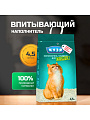 Наполнитель для лотка впитывающий, 4.5 л, для кошек, Кузя