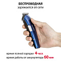Набор для стрижки и бритья, Supra, HCS-440, аккумуляторный - фото 4