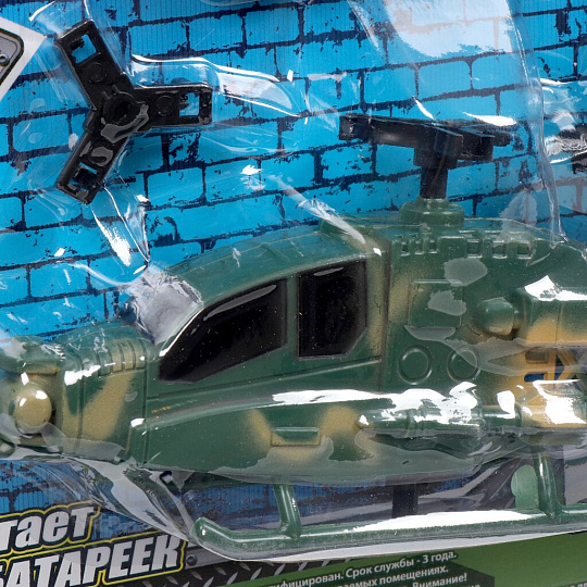 Вертолет Играем вместе, 21.5х33х4 см, с пусковым механизмом, пластик, B1753774-R