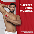 Дезодорант Old Spice, Wolfthorn, для мужчин, стик, 50 мл - фото 9