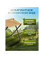 Стул складной усиленный, металл, 37 см, 90 кг, d 18mm, песочный, Nika, ПС/П - фото 3
