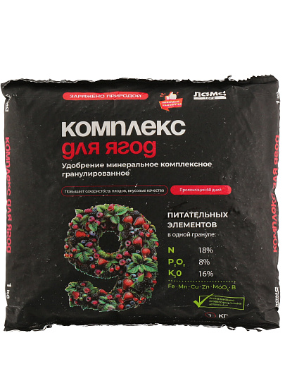Удобрение для ягод, минеральное, гранулы, 1 кг, Лама Торф