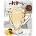 Кувшин стекло, 1.1 л, Мед, Y4-5418 - фото 4