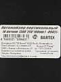 Ящик-органайзер для инструмента, 30х25х16 см, пластик, Bartex, 06431, 10 лотков, 27803550364 - фото 6