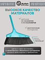 Набор для уборки пола совок, щетка с ручкой, голубой, Марья Искусница, Ленивка, HD5801 - фото 6